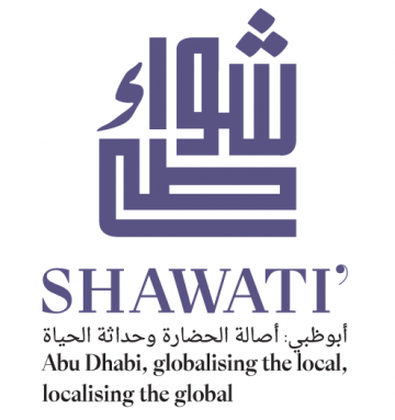 Shawati Magazine